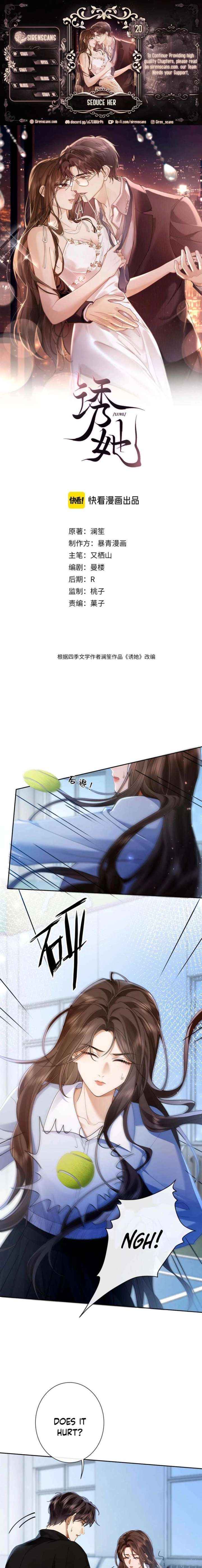 Seduce Her Chapter 20 page 1 - 