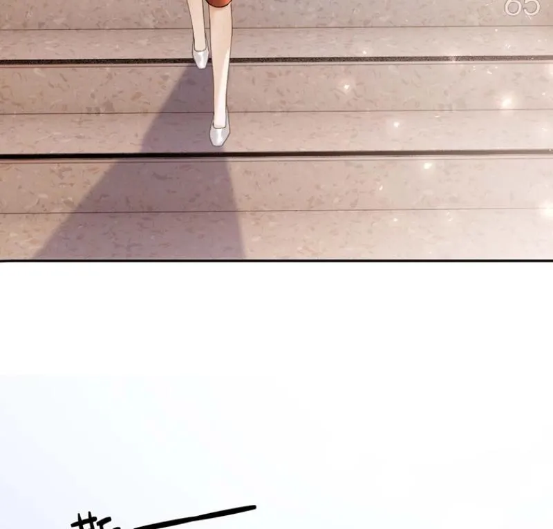 Seduce Her Chapter 21 page 35 - 