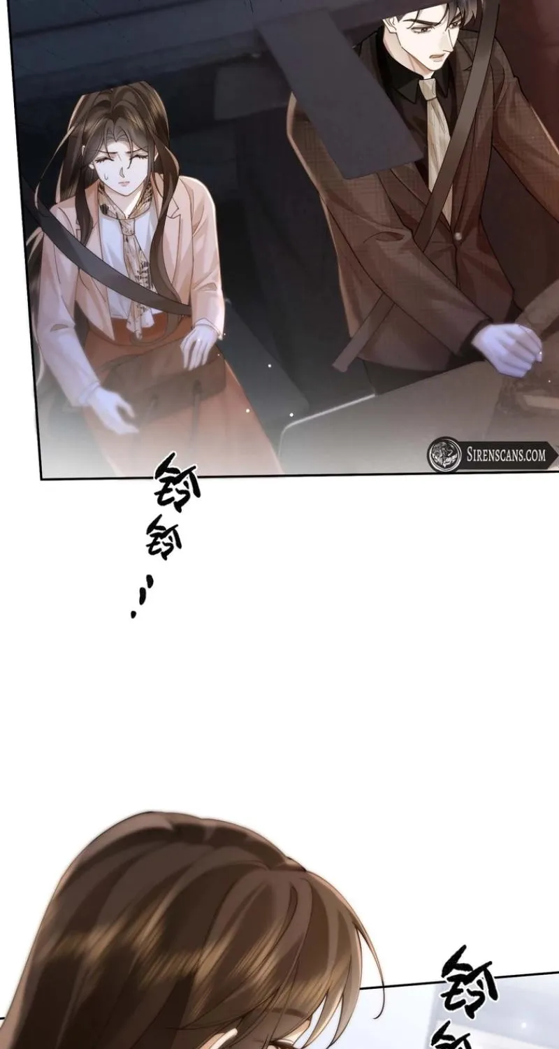 Seduce Her Chapter 21 page 49 - 