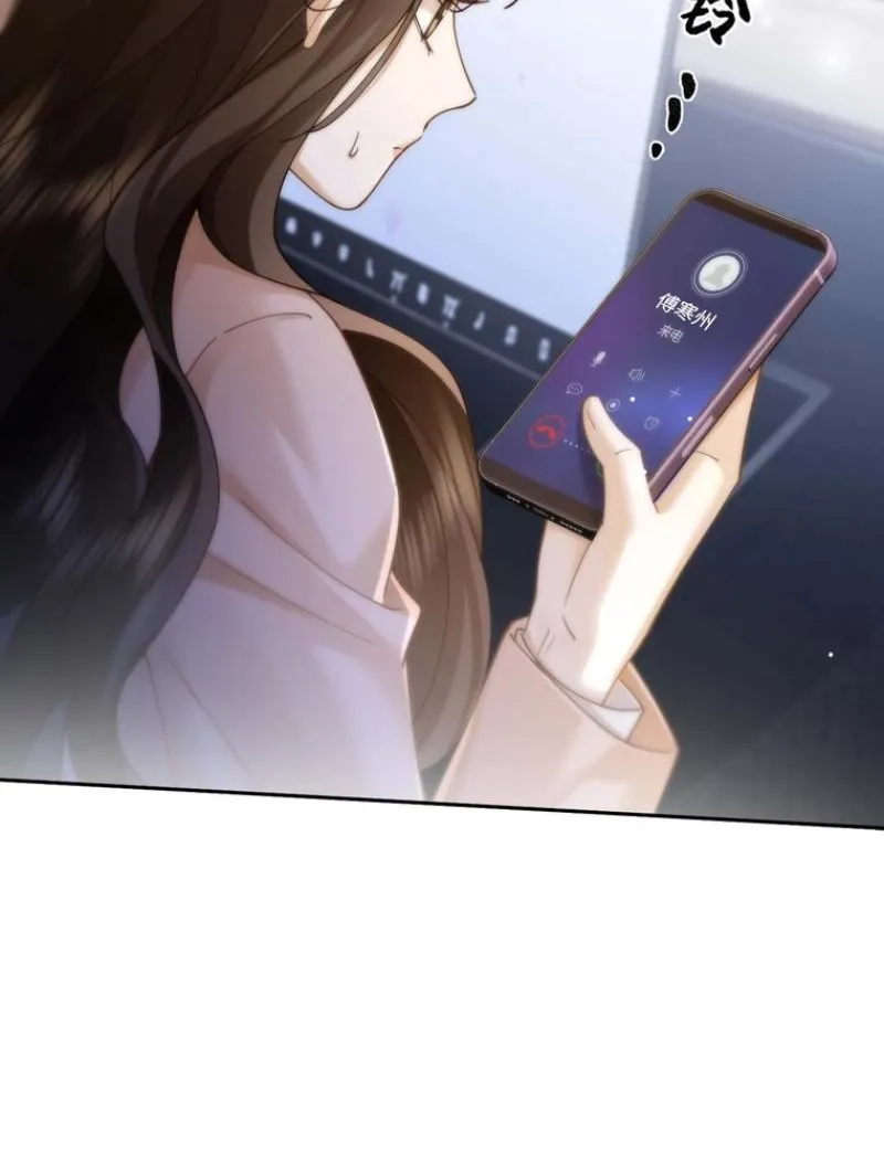 Seduce Her Chapter 21 page 50 - 