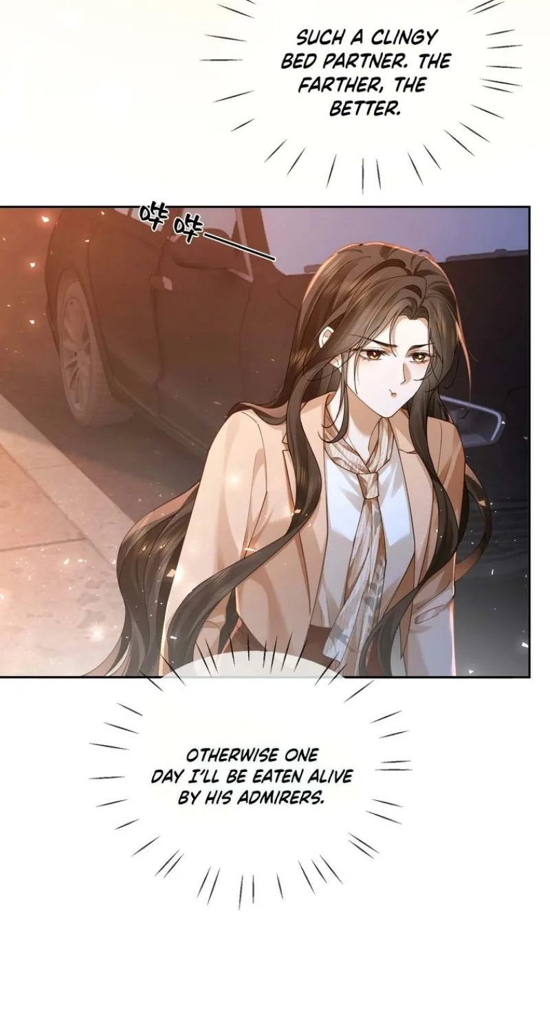 Seduce Her Chapter 22 page 17 - 