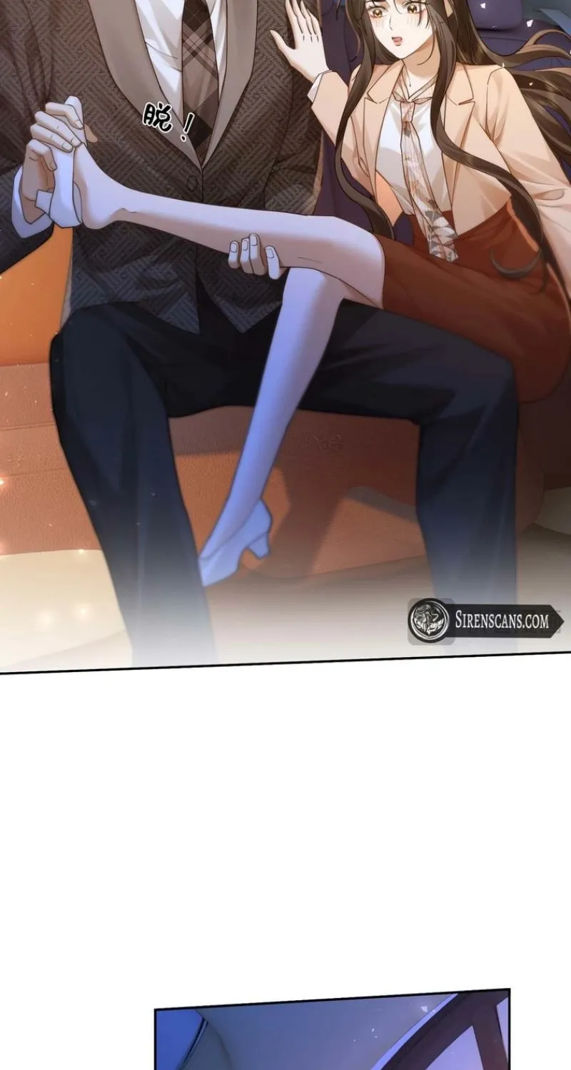 Seduce Her Chapter 22 page 26 - 