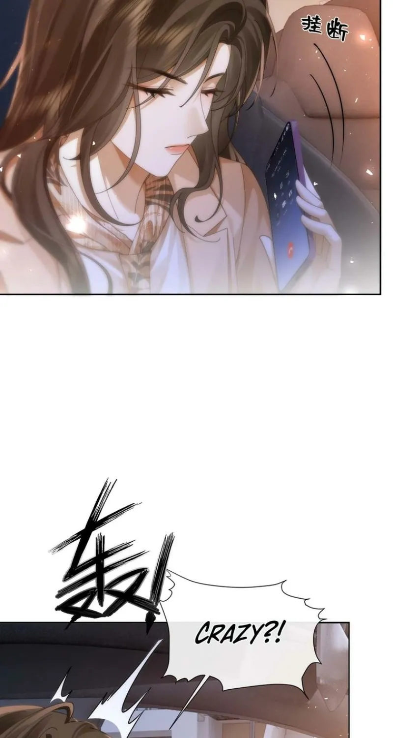 Seduce Her Chapter 22 page 6 - 