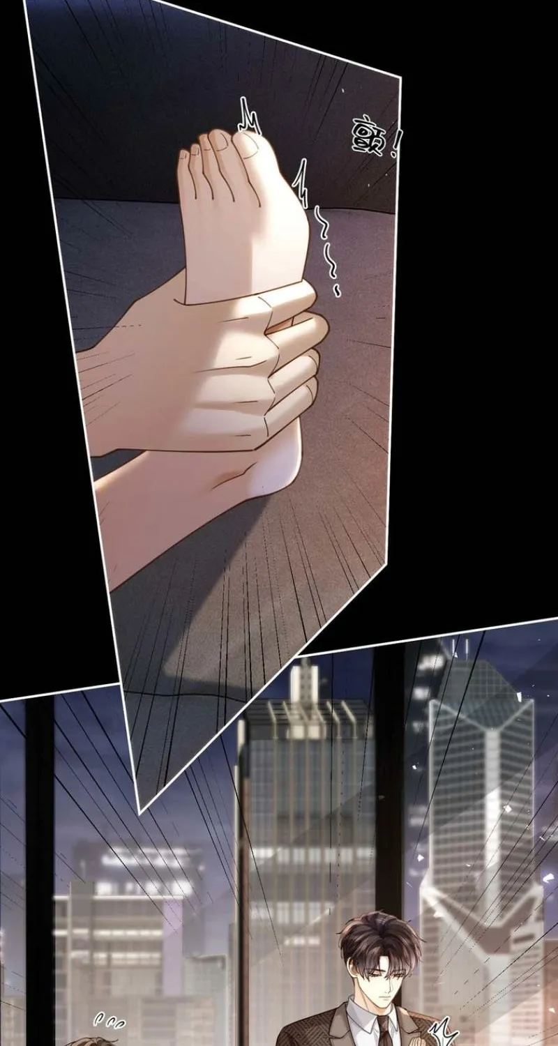 Seduce Her Chapter 23 page 31 - 