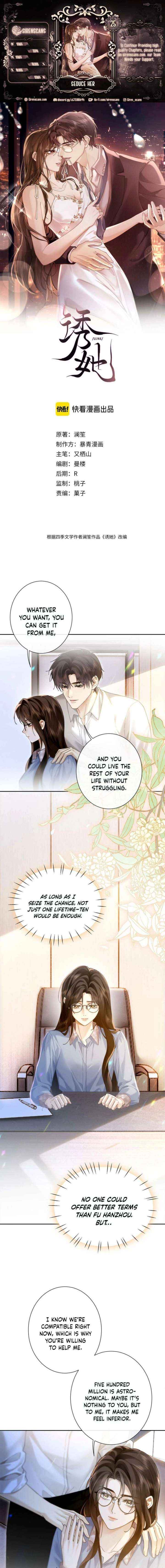 Seduce Her Chapter 25 page 1 - 