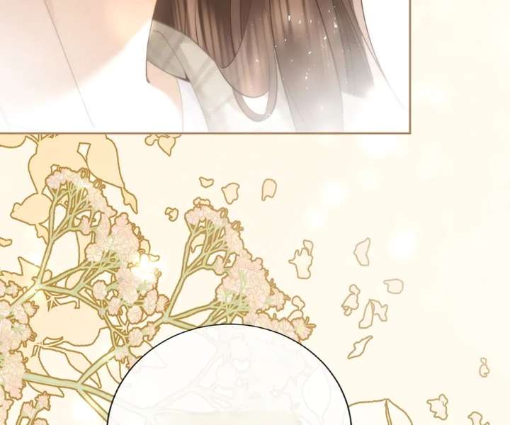 Seduce Her Chapter 26 page 15 - 