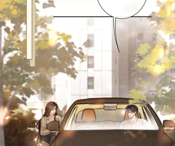 Seduce Her Chapter 26 page 21 - 