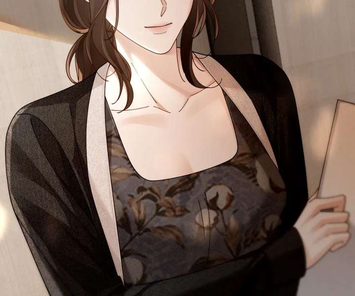 Seduce Her Chapter 26 page 47 - 