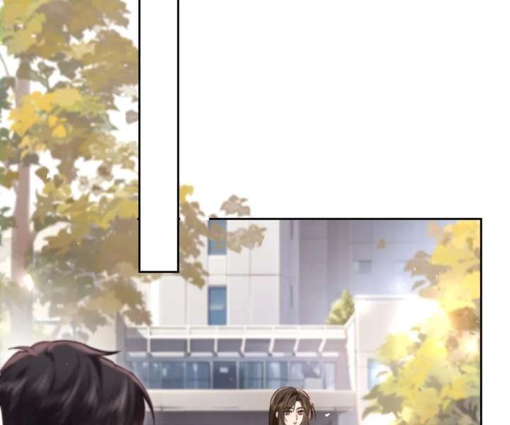 Seduce Her Chapter 26 page 63 - 