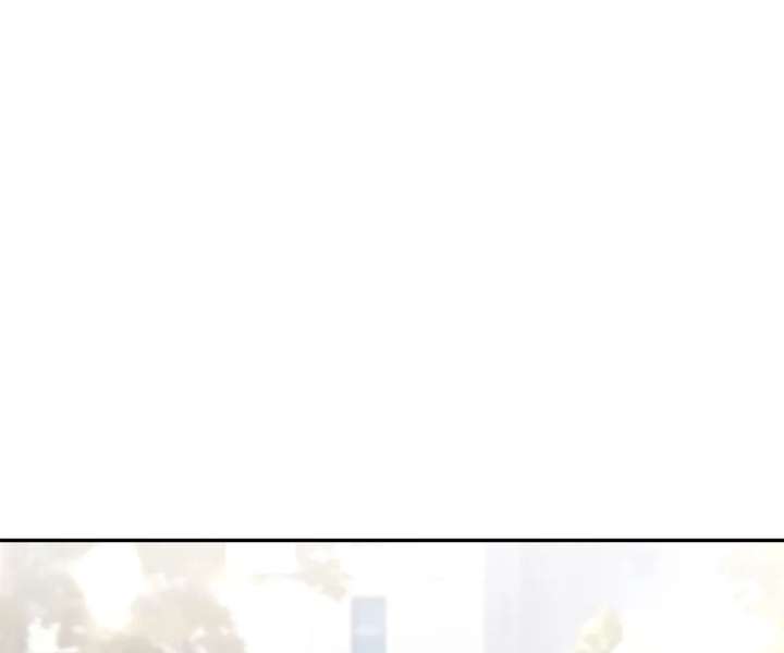 Seduce Her Chapter 26 page 71 - 