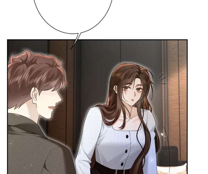 Seduce Her Chapter 28 page 2 - 