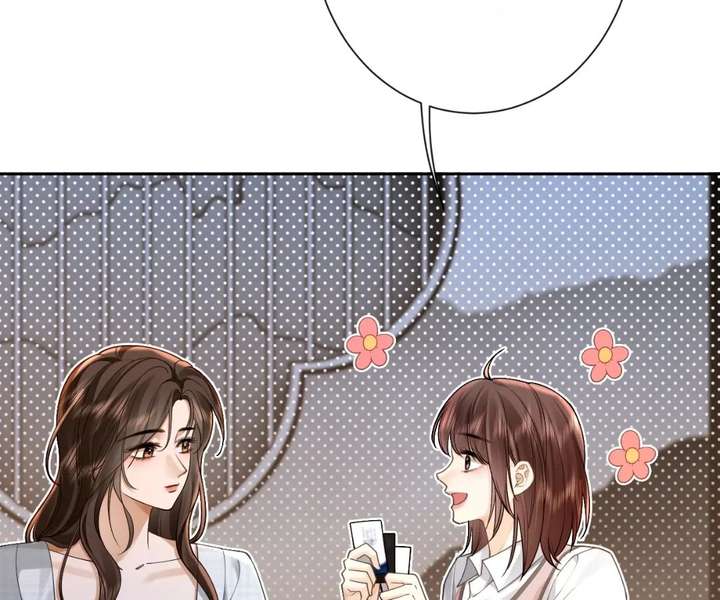 Seduce Her Chapter 29 page 16 - 