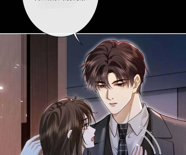 Seduce Her Chapter 30 page 24 - 