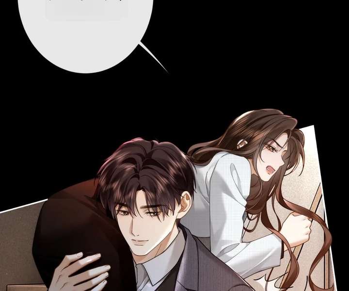 Seduce Her Chapter 30 page 49 - 