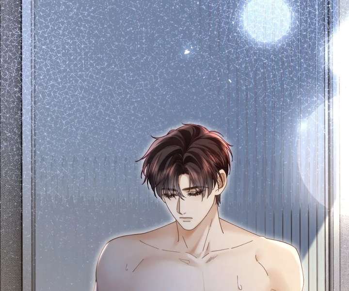 Seduce Her Chapter 30 page 79 - 