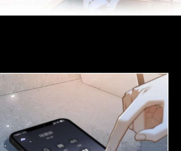 Seduce Her Chapter 31 page 21 - 