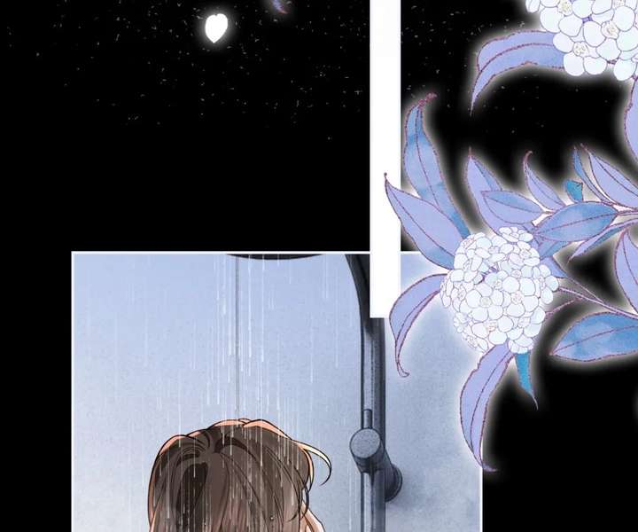 Seduce Her Chapter 31 page 7 - 