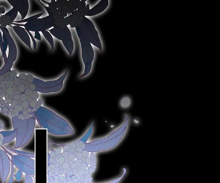 Seduce Her Chapter 32 page 38 - 
