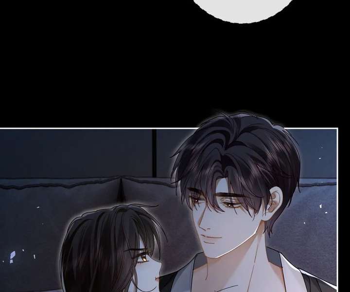 Seduce Her Chapter 32 page 8 - 