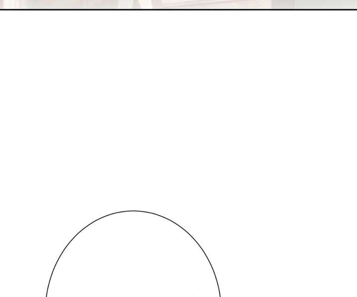 Seduce Her Chapter 32 page 89 - 
