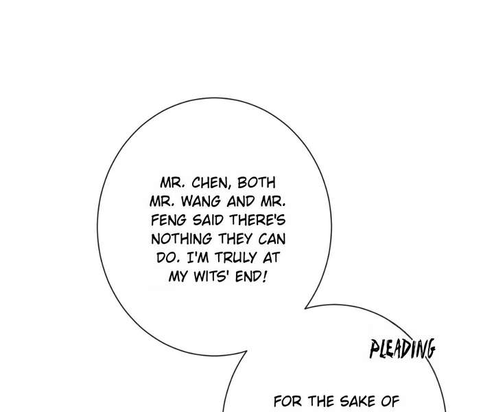 Seduce Her Chapter 33 page 1 - 