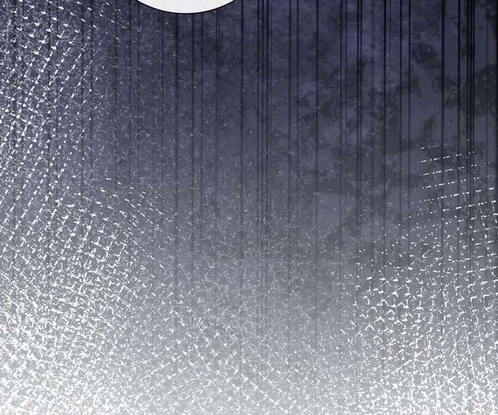 Seduce Her Chapter 33 page 15 - 