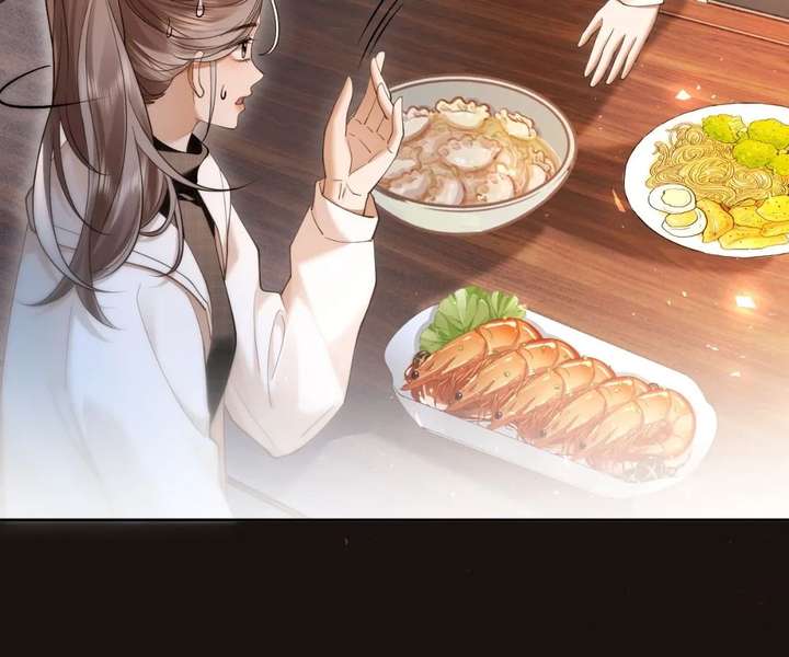 Seduce Her Chapter 33 page 45 - 