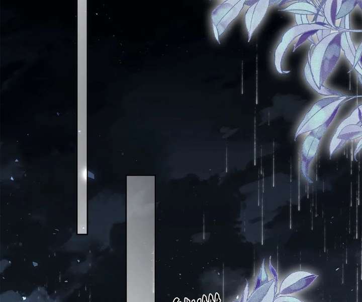 Seduce Her Chapter 33 page 63 - 