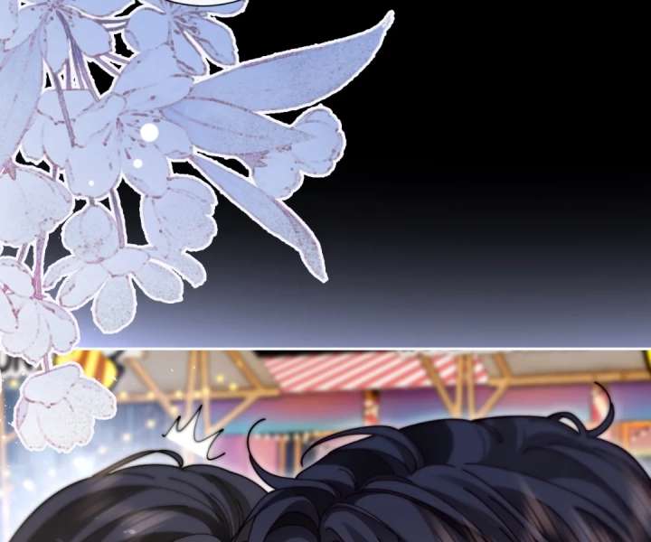 Seduce Her Chapter 34 page 80 - 