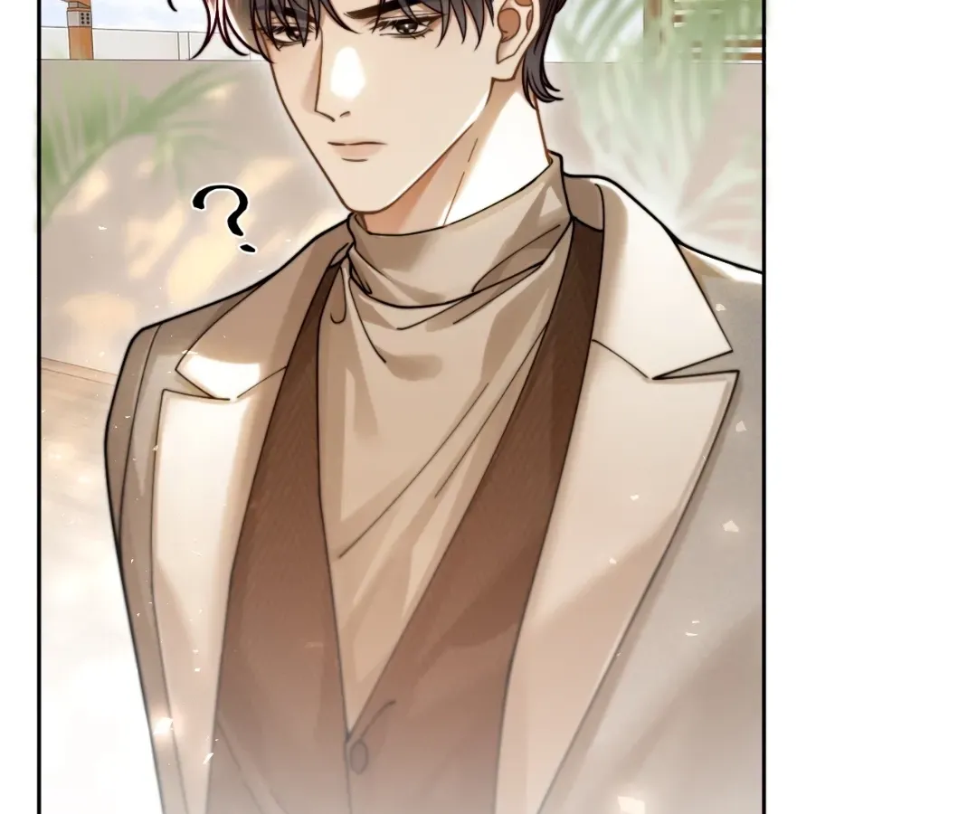 Seduce Her Chapter 40 page 10 - 