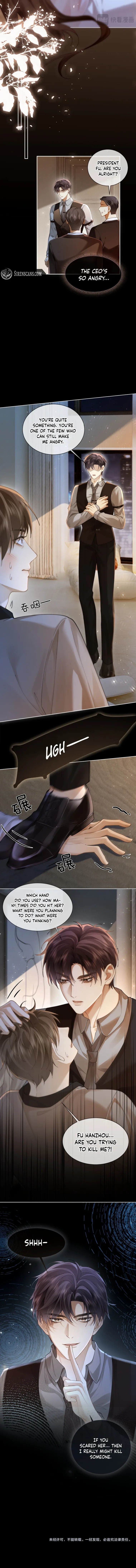 Seduce Her Chapter 8 page 6 - 