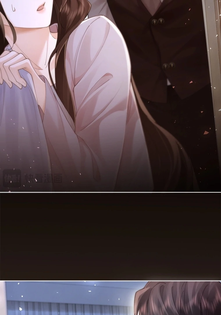 Seduce Her Chapter 9 page 11 - 