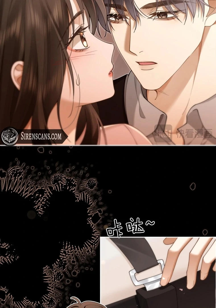 Seduce Her Chapter 9 page 20 - 