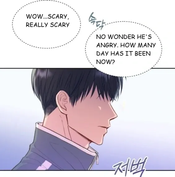 Seduce Me With All Your Might {Fan Translation} Chapter 1 page 2 - 