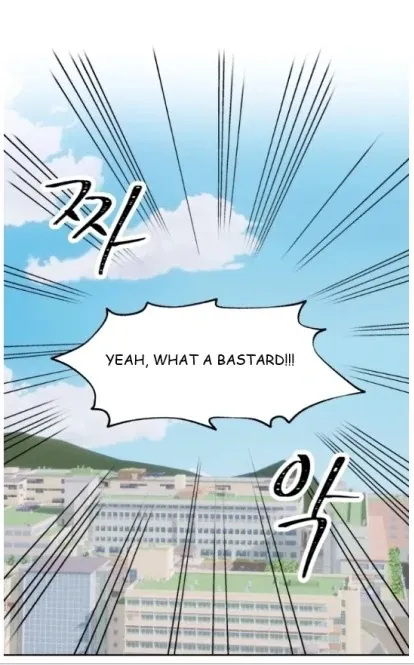 Seduce Me With All Your Might {Fan Translation} Chapter 1 page 17 - 
