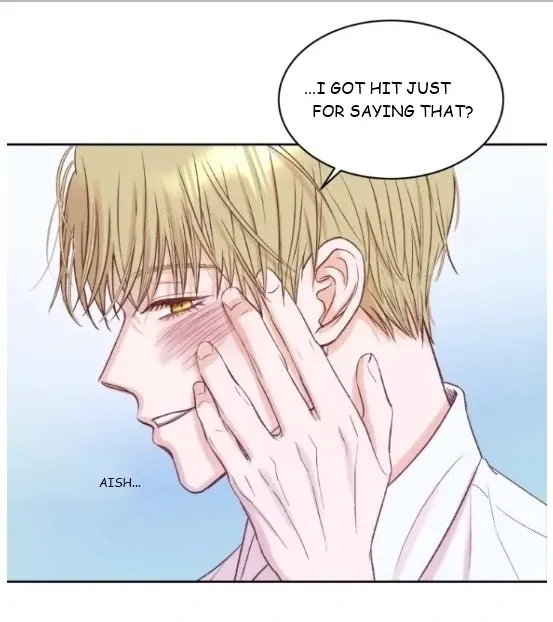 Seduce Me With All Your Might {Fan Translation} Chapter 1 page 20 - 