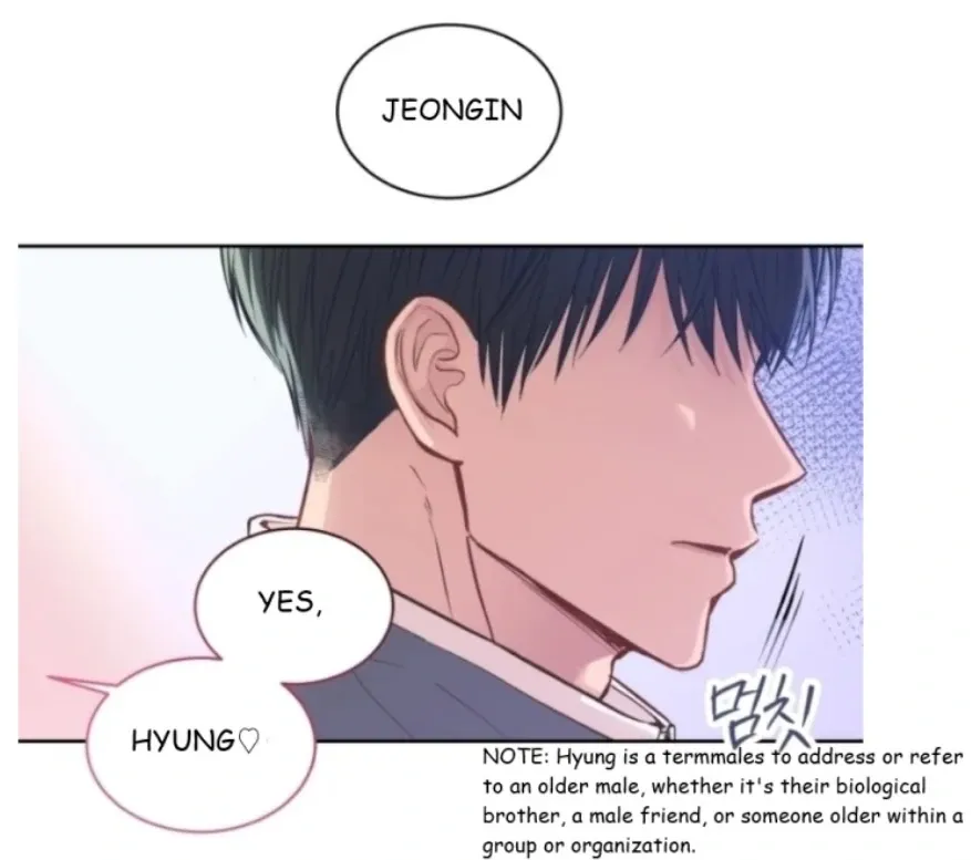 Seduce Me With All Your Might {Fan Translation} Chapter 1 page 3 - 