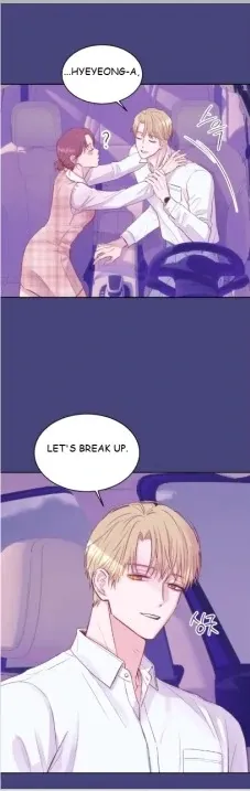Seduce Me With All Your Might {Fan Translation} Chapter 1 page 24 - 