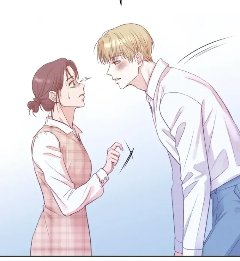 Seduce Me With All Your Might {Fan Translation} Chapter 1 page 27 - 