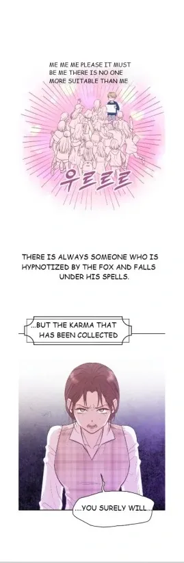 Seduce Me With All Your Might {Fan Translation} Chapter 1 page 40 - 