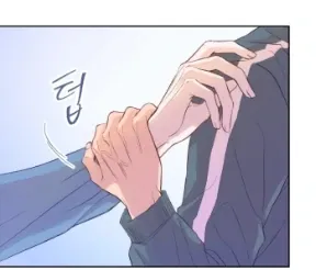 Seduce Me With All Your Might {Fan Translation} Chapter 1 page 5 - 
