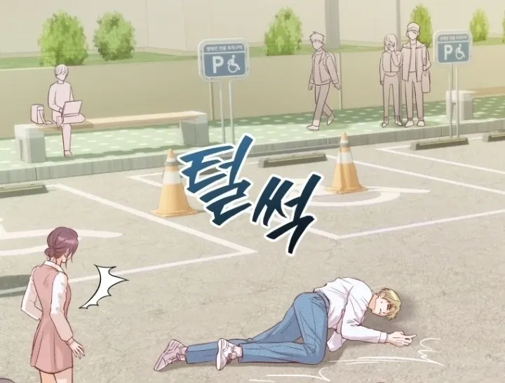 Seduce Me With All Your Might {Fan Translation} Chapter 1 page 44 - 