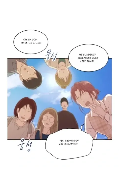 Seduce Me With All Your Might {Fan Translation} Chapter 1 page 45 - 