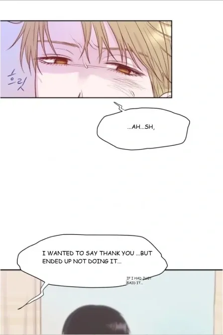 Seduce Me With All Your Might {Fan Translation} Chapter 1 page 51 - 
