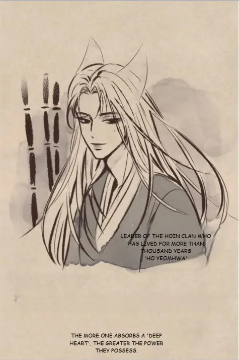 Seduce Me With All Your Might {Fan Translation} Chapter 1 page 59 - 