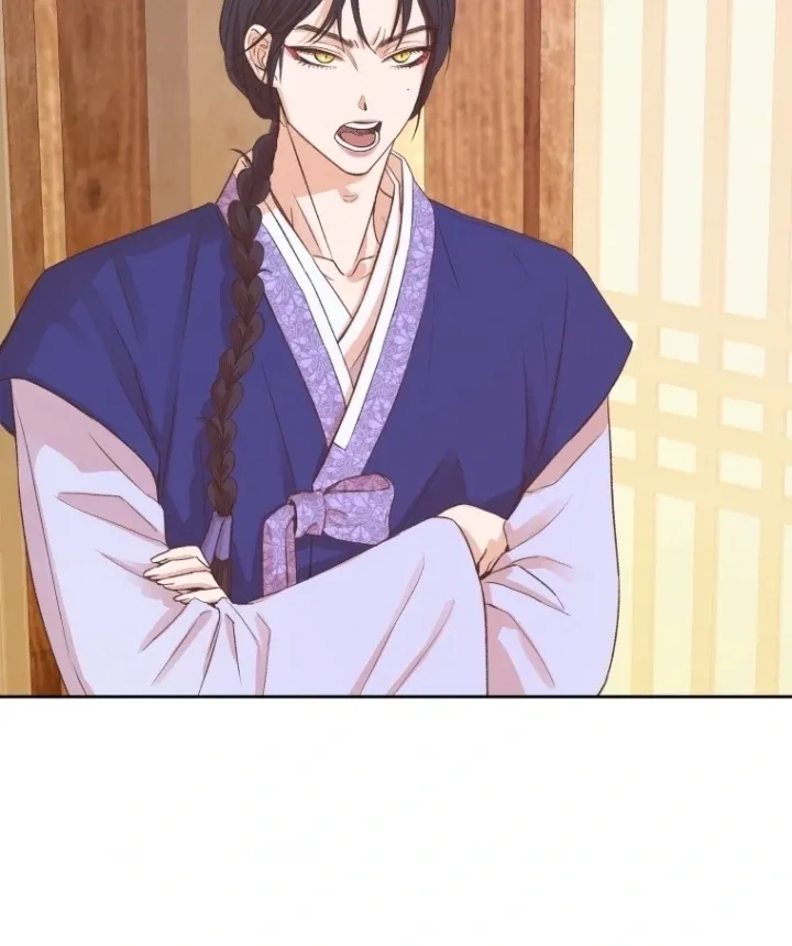 Seduce Me With All Your Might {Fan Translation} Chapter 1 page 66 - 