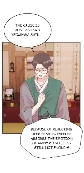 Seduce Me With All Your Might {Fan Translation} Chapter 1 page 74 - 