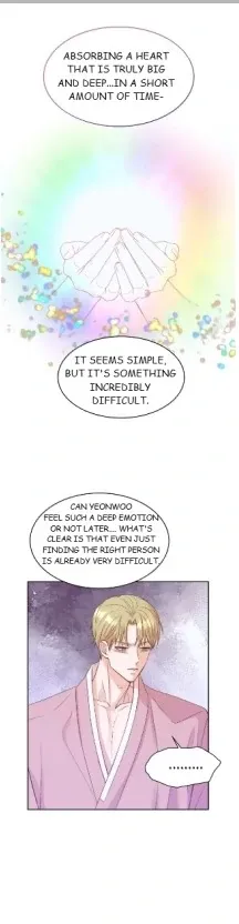 Seduce Me With All Your Might {Fan Translation} Chapter 1 page 79 - 