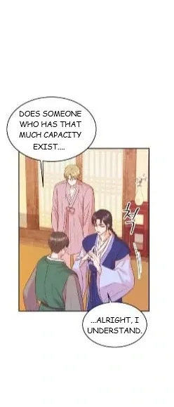 Seduce Me With All Your Might {Fan Translation} Chapter 1 page 83 - 