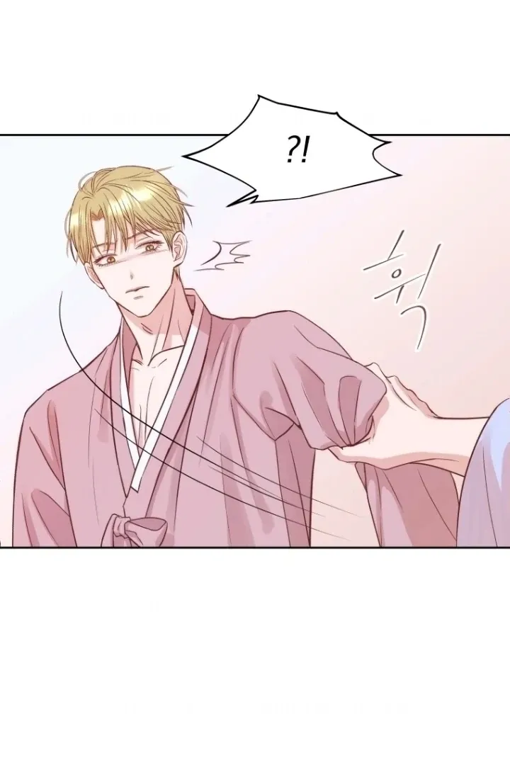 Seduce Me With All Your Might {Fan Translation} Chapter 1 page 84 - 
